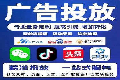 SEM竞价培训：实战案例深度解读